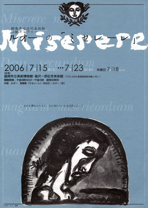 Kinnbi11