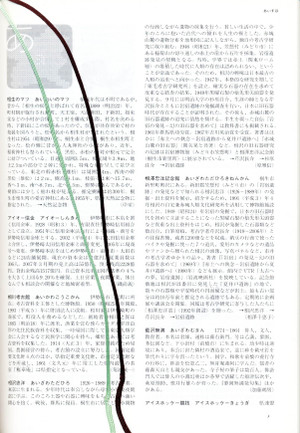 Photo_4